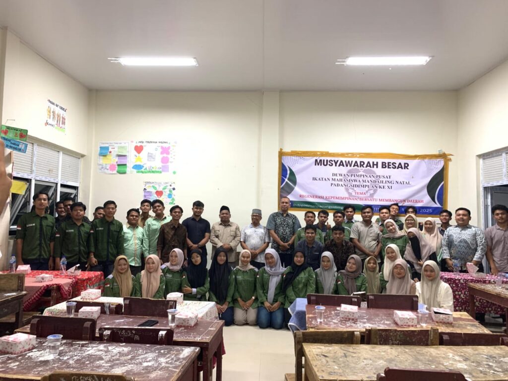 DPP IMMAN Padangsidimpuan Sukses Melaksanakan Musyawarah Besar Ke – Xl